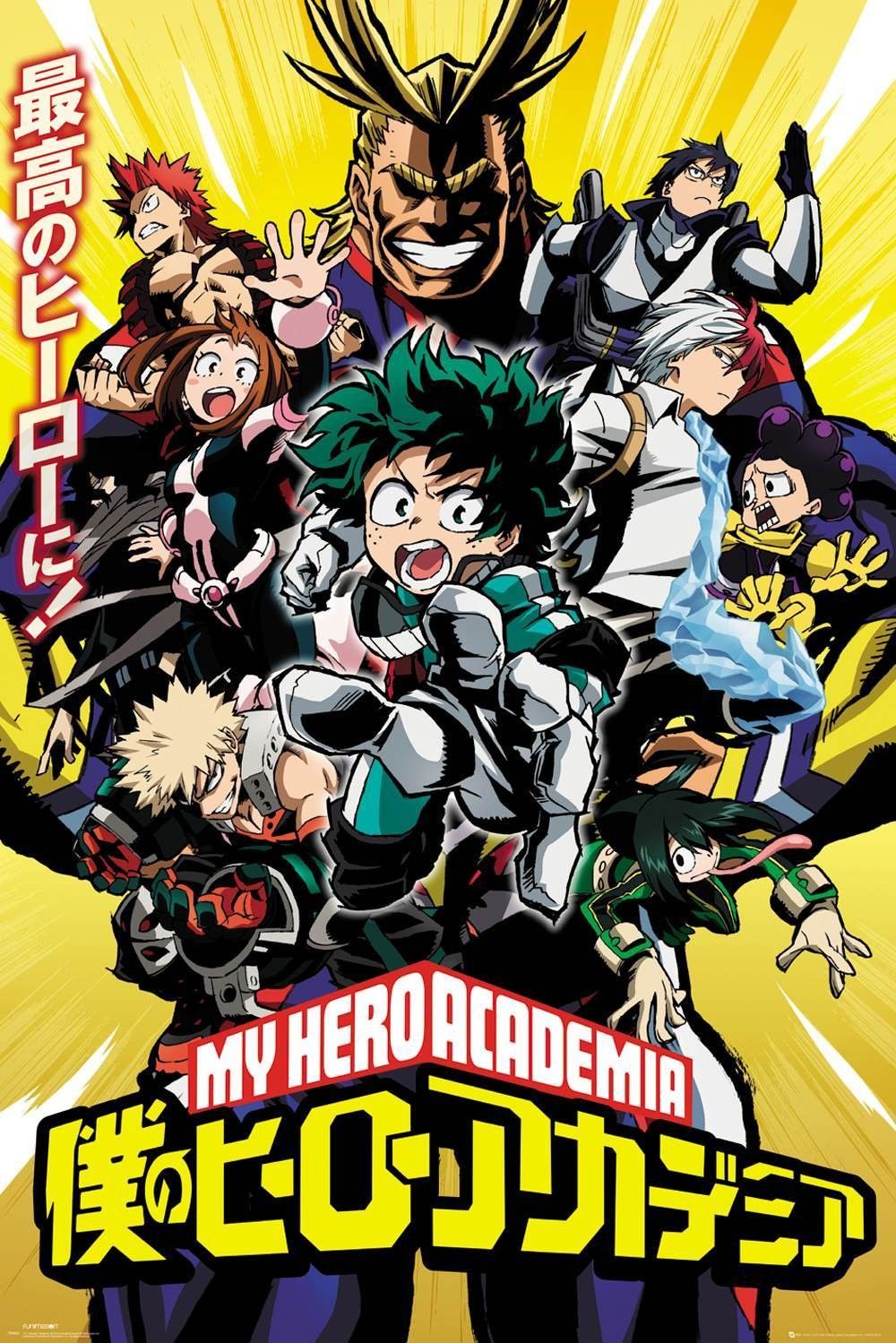 MY HERO ACADEMIA cover